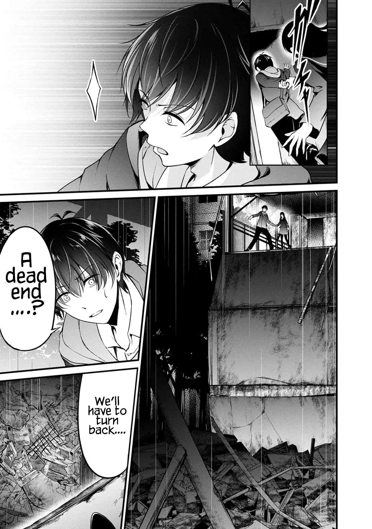 The Nameless Monster-The Spider, the Girl, and the Grotesque Murders Chapter 40 30